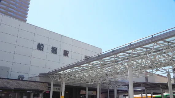 好アクセス